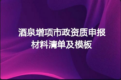 https://jian-housekeeper.oss-cn-beijing.aliyuncs.com/news/bannerImage/666743.jpg