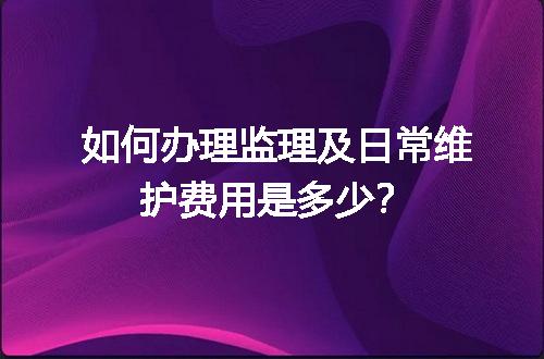 https://jian-housekeeper.oss-cn-beijing.aliyuncs.com/news/bannerImage/666756.jpg