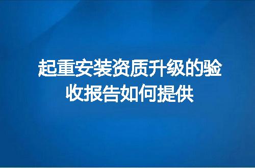 https://jian-housekeeper.oss-cn-beijing.aliyuncs.com/news/bannerImage/666761.jpg