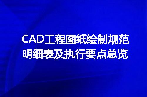 https://jian-housekeeper.oss-cn-beijing.aliyuncs.com/news/bannerImage/666778.jpg