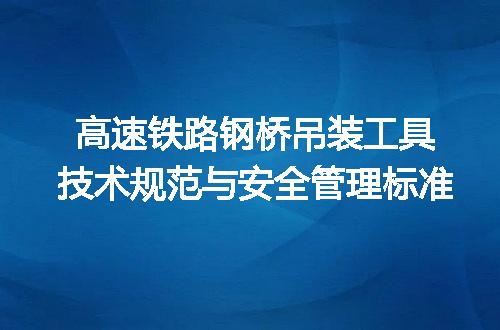https://jian-housekeeper.oss-cn-beijing.aliyuncs.com/news/bannerImage/666786.jpg