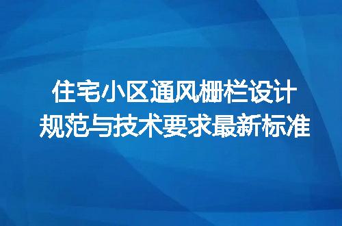 https://jian-housekeeper.oss-cn-beijing.aliyuncs.com/news/bannerImage/666792.jpg