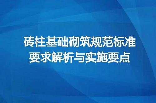 https://jian-housekeeper.oss-cn-beijing.aliyuncs.com/news/bannerImage/666795.jpg