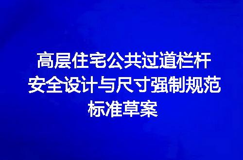 https://jian-housekeeper.oss-cn-beijing.aliyuncs.com/news/bannerImage/666810.jpg