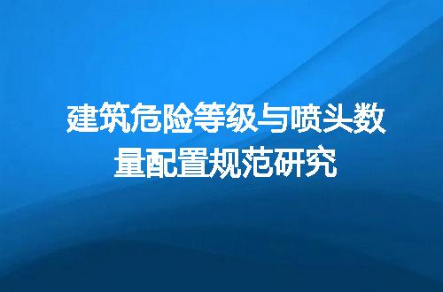 https://jian-housekeeper.oss-cn-beijing.aliyuncs.com/news/bannerImage/666813.jpg