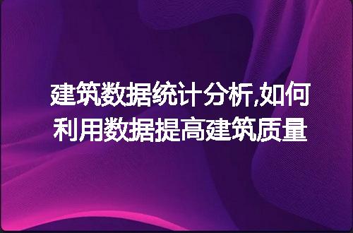 https://jian-housekeeper.oss-cn-beijing.aliyuncs.com/news/bannerImage/66684.jpg