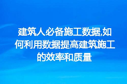 https://jian-housekeeper.oss-cn-beijing.aliyuncs.com/news/bannerImage/66686.jpg