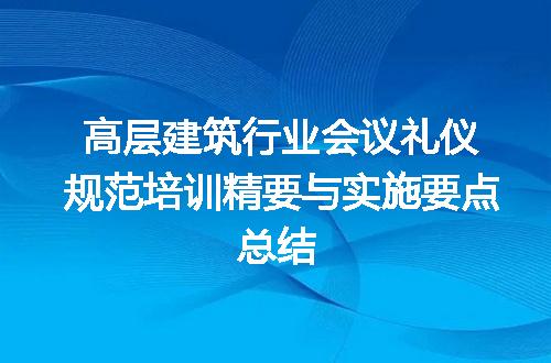 https://jian-housekeeper.oss-cn-beijing.aliyuncs.com/news/bannerImage/666871.jpg