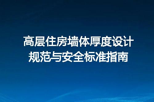 https://jian-housekeeper.oss-cn-beijing.aliyuncs.com/news/bannerImage/666876.jpg