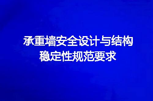 https://jian-housekeeper.oss-cn-beijing.aliyuncs.com/news/bannerImage/666905.jpg