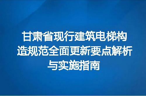 https://jian-housekeeper.oss-cn-beijing.aliyuncs.com/news/bannerImage/666910.jpg