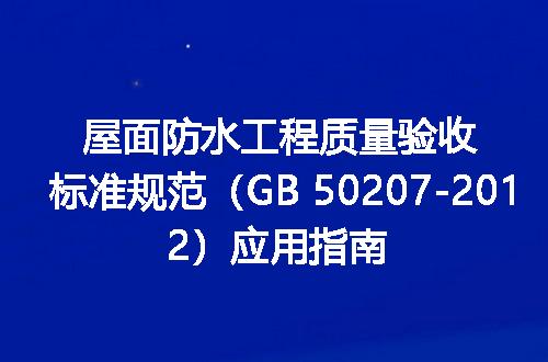 https://jian-housekeeper.oss-cn-beijing.aliyuncs.com/news/bannerImage/666931.jpg