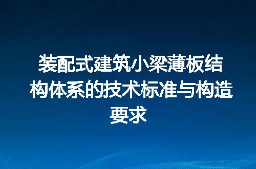 https://jian-housekeeper.oss-cn-beijing.aliyuncs.com/news/bannerImage/666946.jpg