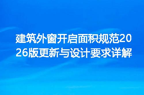 https://jian-housekeeper.oss-cn-beijing.aliyuncs.com/news/bannerImage/666948.jpg