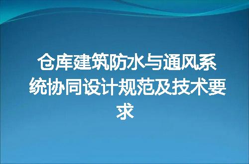 https://jian-housekeeper.oss-cn-beijing.aliyuncs.com/news/bannerImage/666953.jpg