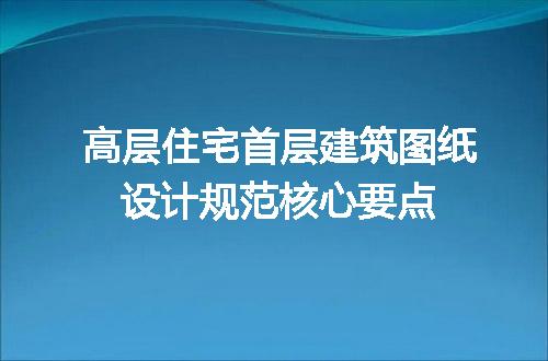 https://jian-housekeeper.oss-cn-beijing.aliyuncs.com/news/bannerImage/666961.jpg
