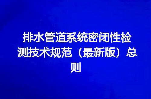 https://jian-housekeeper.oss-cn-beijing.aliyuncs.com/news/bannerImage/666968.jpg