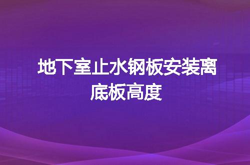 https://jian-housekeeper.oss-cn-beijing.aliyuncs.com/news/bannerImage/66698.jpg
