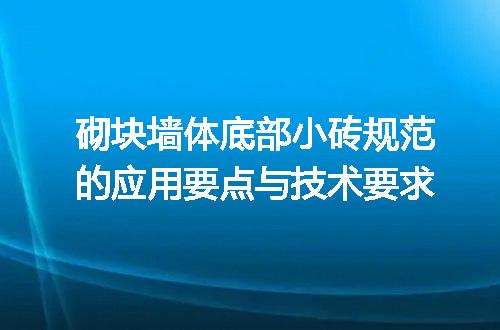 https://jian-housekeeper.oss-cn-beijing.aliyuncs.com/news/bannerImage/666990.jpg