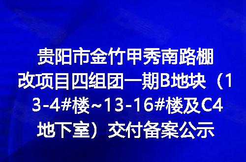 https://jian-housekeeper.oss-cn-beijing.aliyuncs.com/news/bannerImage/667.jpg