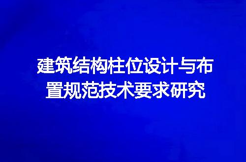 https://jian-housekeeper.oss-cn-beijing.aliyuncs.com/news/bannerImage/667022.jpg