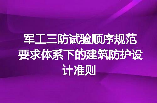 https://jian-housekeeper.oss-cn-beijing.aliyuncs.com/news/bannerImage/667032.jpg