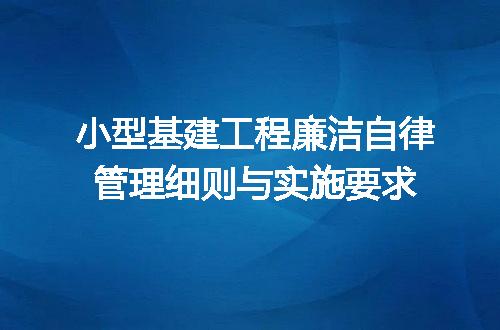 https://jian-housekeeper.oss-cn-beijing.aliyuncs.com/news/bannerImage/667035.jpg