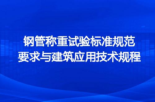 https://jian-housekeeper.oss-cn-beijing.aliyuncs.com/news/bannerImage/667036.jpg