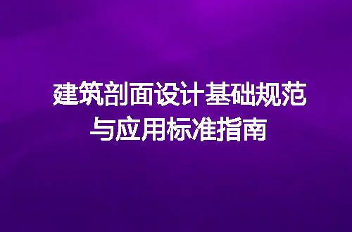 https://jian-housekeeper.oss-cn-beijing.aliyuncs.com/news/bannerImage/667052.jpg