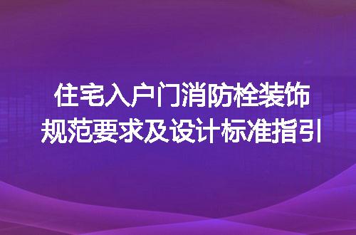 https://jian-housekeeper.oss-cn-beijing.aliyuncs.com/news/bannerImage/667063.jpg