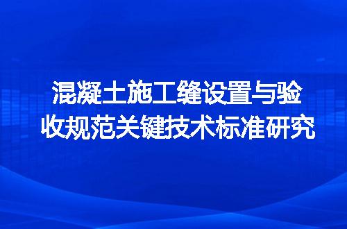 https://jian-housekeeper.oss-cn-beijing.aliyuncs.com/news/bannerImage/667068.jpg