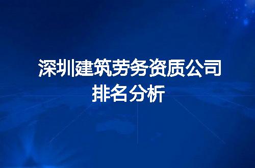 https://jian-housekeeper.oss-cn-beijing.aliyuncs.com/news/bannerImage/66708.jpg
