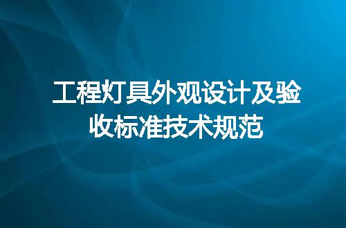 https://jian-housekeeper.oss-cn-beijing.aliyuncs.com/news/bannerImage/667087.jpg