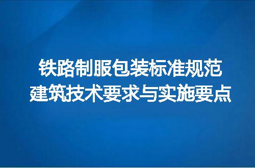 https://jian-housekeeper.oss-cn-beijing.aliyuncs.com/news/bannerImage/667088.jpg
