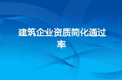 https://jian-housekeeper.oss-cn-beijing.aliyuncs.com/news/bannerImage/66709.jpg