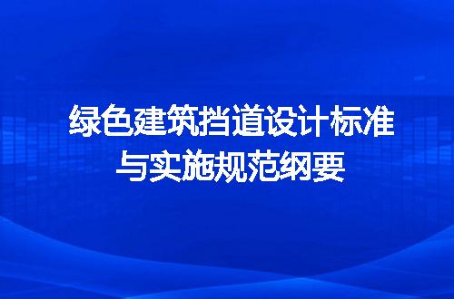 https://jian-housekeeper.oss-cn-beijing.aliyuncs.com/news/bannerImage/667101.jpg