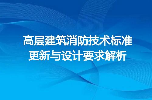 https://jian-housekeeper.oss-cn-beijing.aliyuncs.com/news/bannerImage/667102.jpg