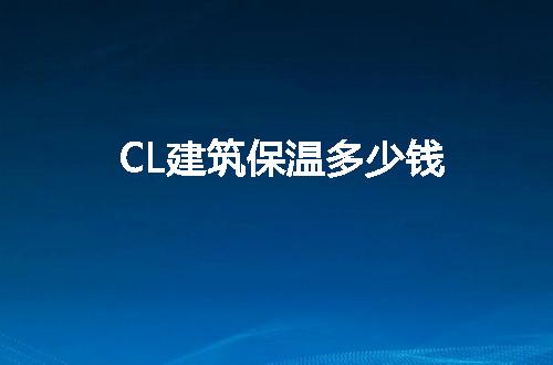 https://jian-housekeeper.oss-cn-beijing.aliyuncs.com/news/bannerImage/66711.jpg