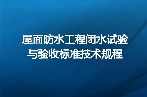 https://jian-housekeeper.oss-cn-beijing.aliyuncs.com/news/bannerImage/667113.jpg