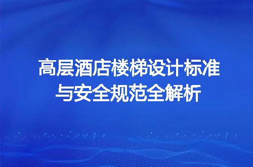 https://jian-housekeeper.oss-cn-beijing.aliyuncs.com/news/bannerImage/667121.jpg