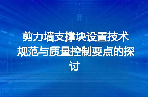 https://jian-housekeeper.oss-cn-beijing.aliyuncs.com/news/bannerImage/667123.jpg