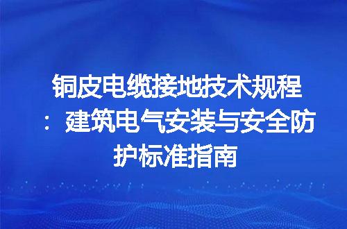 https://jian-housekeeper.oss-cn-beijing.aliyuncs.com/news/bannerImage/667125.jpg