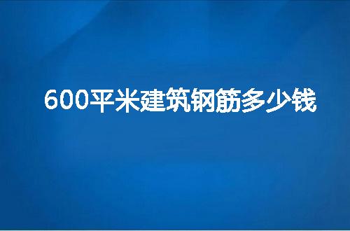https://jian-housekeeper.oss-cn-beijing.aliyuncs.com/news/bannerImage/66713.jpg