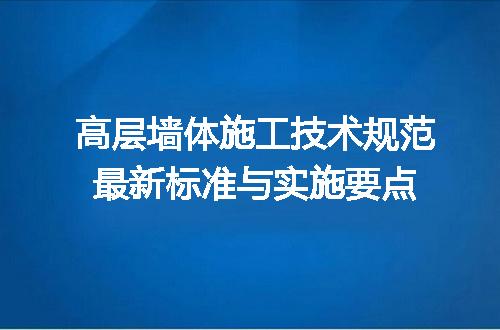 https://jian-housekeeper.oss-cn-beijing.aliyuncs.com/news/bannerImage/667133.jpg