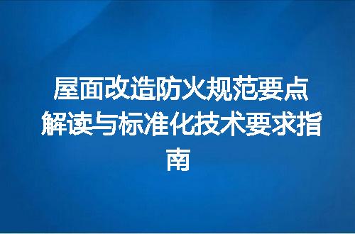 https://jian-housekeeper.oss-cn-beijing.aliyuncs.com/news/bannerImage/667138.jpg