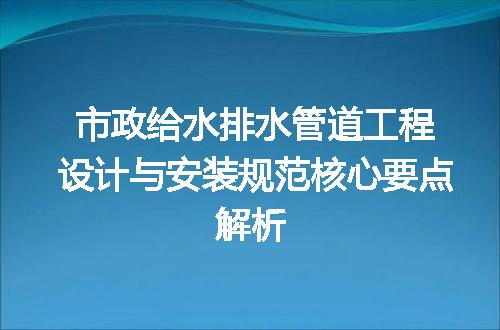 https://jian-housekeeper.oss-cn-beijing.aliyuncs.com/news/bannerImage/667148.jpg
