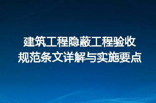 https://jian-housekeeper.oss-cn-beijing.aliyuncs.com/news/bannerImage/667152.jpg