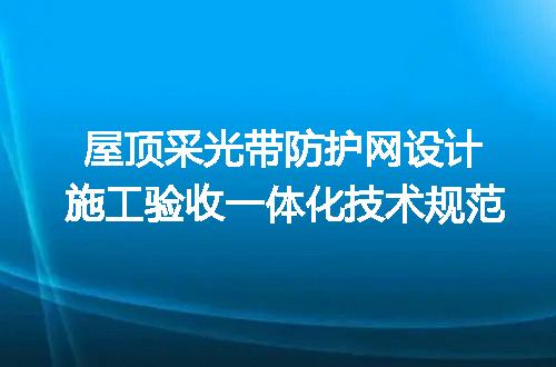 https://jian-housekeeper.oss-cn-beijing.aliyuncs.com/news/bannerImage/667156.jpg
