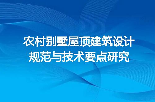 https://jian-housekeeper.oss-cn-beijing.aliyuncs.com/news/bannerImage/667161.jpg