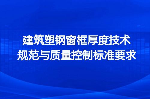 https://jian-housekeeper.oss-cn-beijing.aliyuncs.com/news/bannerImage/667171.jpg